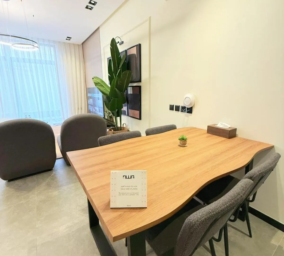 ذابارك للوحدات السكنية اوى Appartement Riaad