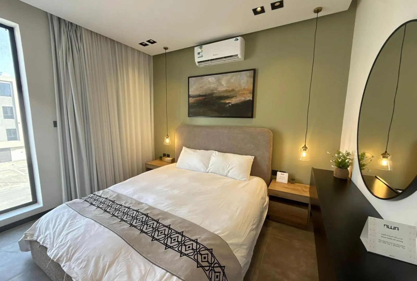 ذابارك للوحدات السكنية اوى Appartement Riaad